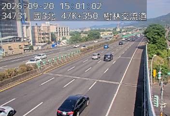 國道3號(三鶯交流道到樹林交流道)