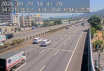 國道3號(三鶯交流道到樹林交流道)
