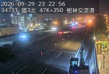 國道3號(三鶯交流道到樹林交流道)