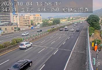 國道3號(三鶯交流道到樹林交流道)