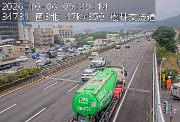 國道3號(三鶯交流道到樹林交流道)