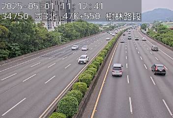 國道3號 47K+550 (三鶯交流道-樹林交流道)(N) CCTV-N3-N-47.550-M cctv 監視器 即時交通資訊