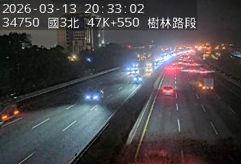 國道3號(三鶯交流道到樹林交流道)