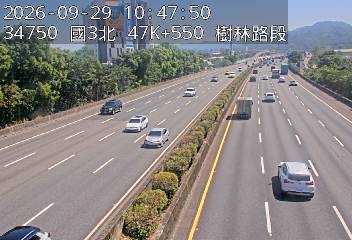 國道3號(三鶯交流道到樹林交流道)