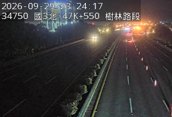 國道3號(三鶯交流道到樹林交流道)