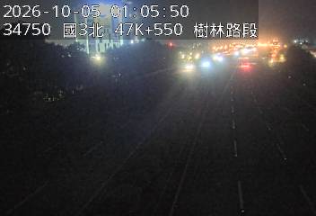 國道3號(三鶯交流道到樹林交流道)