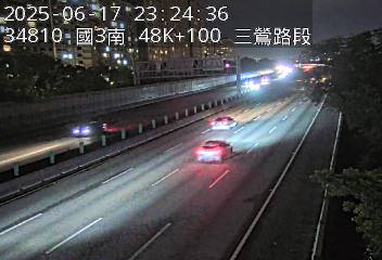 國道3號 48K+100 (樹林交流道-三鶯交流道)(S) CCTV-N3-S-48.100-M 238台灣新北市樹林區柑園街二段203巷7弄16號 即時監視器 路況監視器 即時路況影像