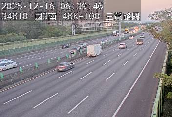 國道3號(樹林交流道到三鶯交流道)