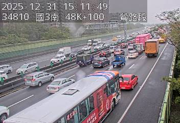 國道3號(樹林交流道到三鶯交流道)