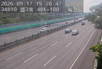 國道3號(樹林交流道到三鶯交流道)
