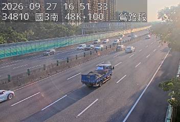 國道3號(樹林交流道到三鶯交流道)