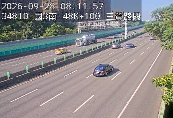 國道3號(樹林交流道到三鶯交流道)