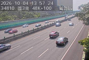 國道3號(樹林交流道到三鶯交流道)