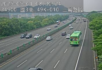 高公局_國道3號_樹林交流道_三鶯交流道_49K_(S) 237台灣新北市三峽區隆恩街158號 即時監視器 路況監視器 即時路況影像