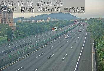 國道3號(樹林交流道到三鶯交流道)