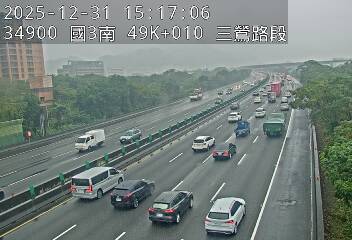 國道3號(樹林交流道到三鶯交流道)