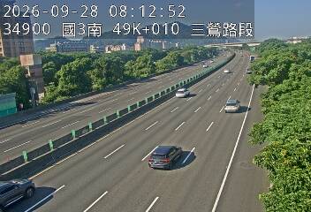 國道3號(樹林交流道到三鶯交流道)