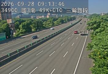 國道3號(樹林交流道到三鶯交流道)
