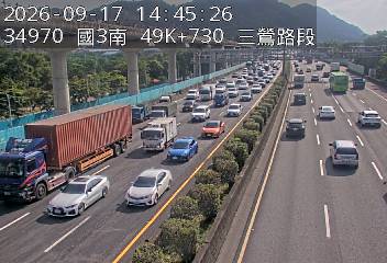 國道3號(樹林交流道到三鶯交流道)