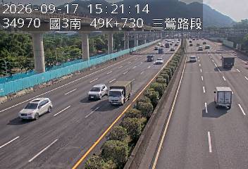 國道3號(樹林交流道到三鶯交流道)