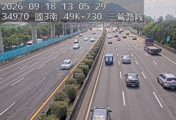 國道3號(樹林交流道到三鶯交流道)