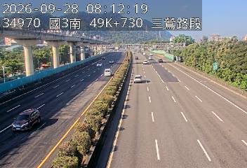 國道3號(樹林交流道到三鶯交流道)