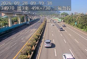 國道3號(樹林交流道到三鶯交流道)