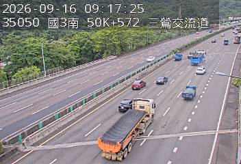 國道3號(樹林交流道到三鶯交流道)
