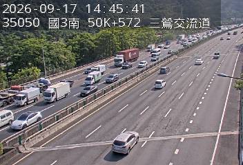 國道3號(樹林交流道到三鶯交流道)
