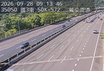 國道3號(樹林交流道到三鶯交流道)
