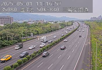 國道3號 50K+840 (鶯歌系統交流道-三鶯交流道)(N) CCTV-N3-N-50.840-M cctv 監視器 即時交通資訊