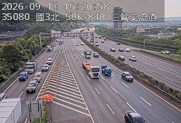 國道3號(鶯歌系統交流道到三鶯交流道)