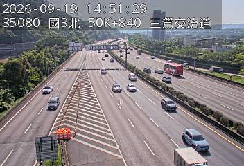 國道3號(鶯歌系統交流道到三鶯交流道)
