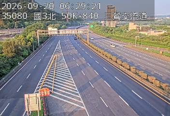 國道3號(鶯歌系統交流道到三鶯交流道)