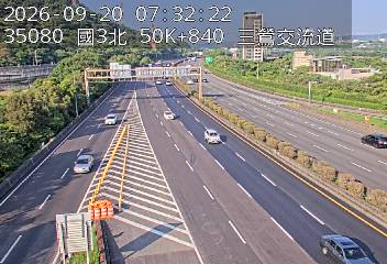 國道3號(鶯歌系統交流道到三鶯交流道)
