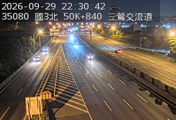 國道3號(鶯歌系統交流道到三鶯交流道)