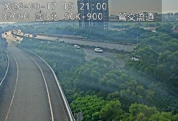 國道3號(鶯歌系統交流道到三鶯交流道, 三鶯交流道)