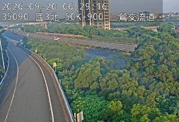 國道3號(鶯歌系統交流道到三鶯交流道, 三鶯交流道)