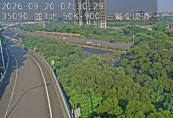 國道3號(鶯歌系統交流道到三鶯交流道, 三鶯交流道)