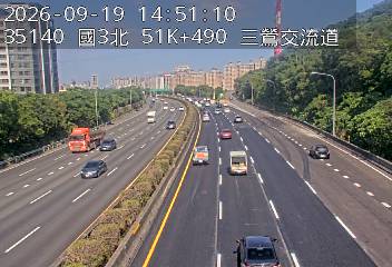 國道3號(鶯歌系統交流道到三鶯交流道)
