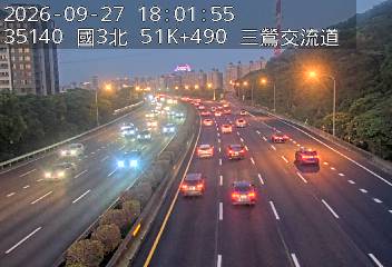國道3號(鶯歌系統交流道到三鶯交流道)