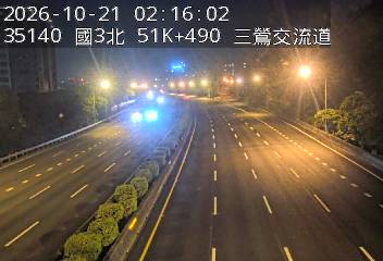 國道3號(鶯歌系統交流道到三鶯交流道)