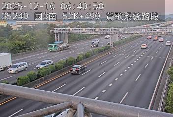 國道3號(三鶯交流道到鶯歌系統交流道)