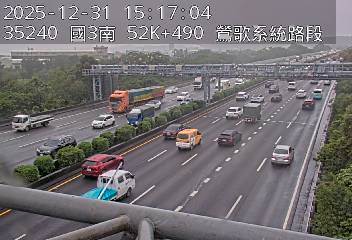 國道3號(三鶯交流道到鶯歌系統交流道)