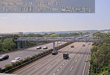 國道3號(三鶯交流道到鶯歌系統交流道)