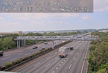 國道3號(三鶯交流道到鶯歌系統交流道)