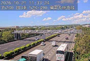 國道3號(三鶯交流道到鶯歌系統交流道)