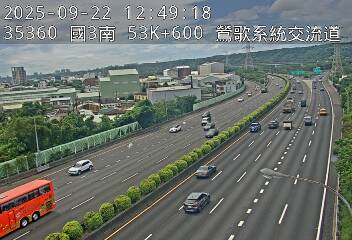 國3南 53K+600 鶯歌系統路段