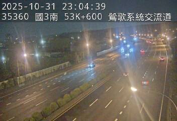 國道3號(三鶯交流道到鶯歌系統交流道)