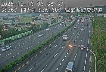 國道3號(三鶯交流道到鶯歌系統交流道)